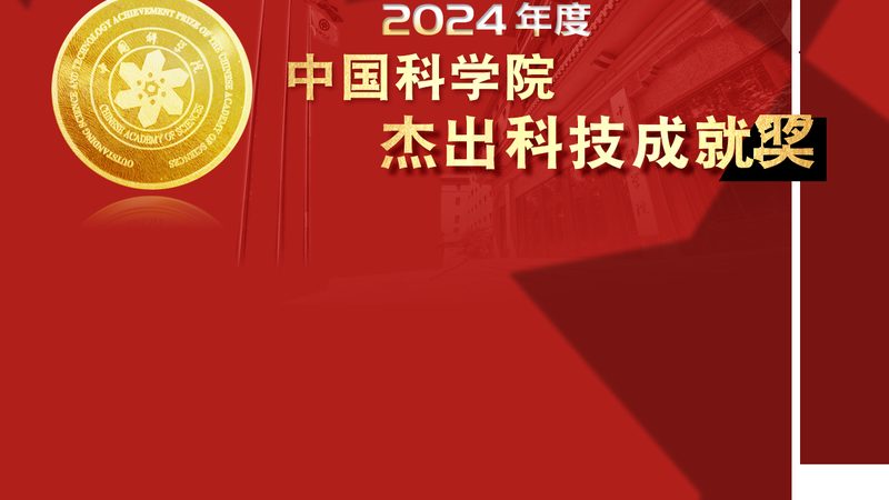 企业人工智能应用创新之道：如何构建高效智能解决方案