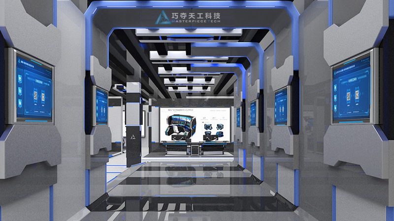 科技服务报价单分类模板