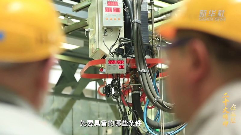 智能客服系统：如何选择合适的批发价格**