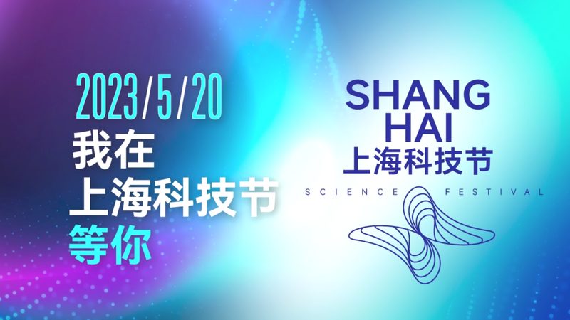 科技服务招标代理公司排名：揭秘行业选标关键