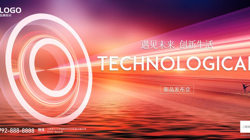 DevOps工具高效使用：测试环境搭建全攻略